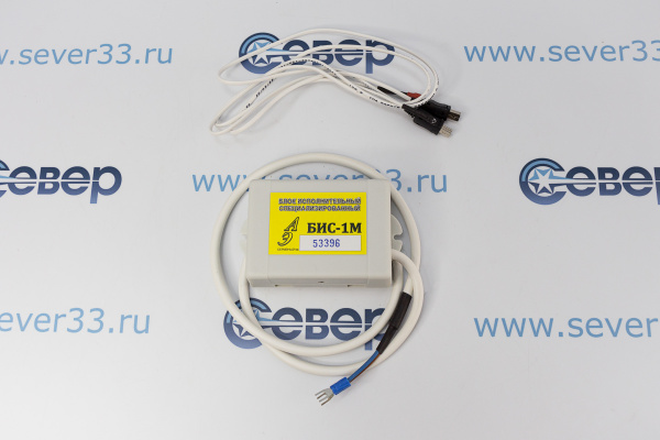 Исполнительный Блок Ротации БИС-1М_2