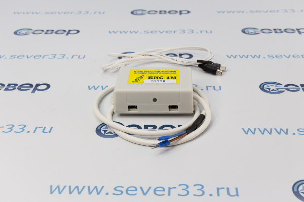 Исполнительный Блок Ротации БИС-1М_3