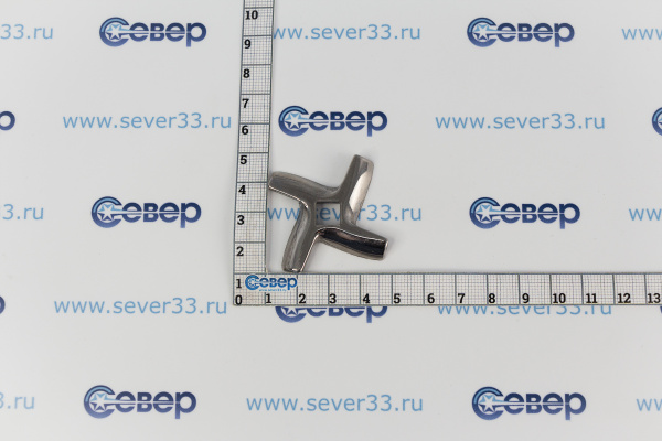 Нож мясорубки MOULINEX диам.45 мм кв.отв 8х8мм MS003_2