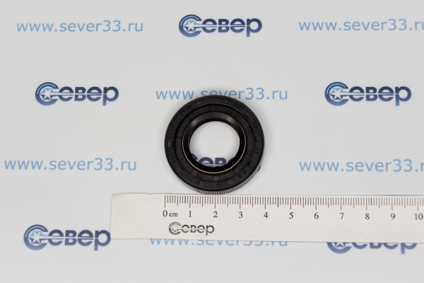 Сальник бака 22408,5 G2 NQK.SF DC NBR двухсторонний ARISTON MERLONI 033018_3