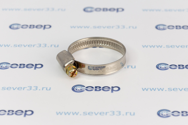 Хомут 25-40мм нерж_1