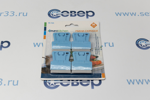 Набор скребков для чистки стеклокерамики, цвет голубой, 4 шт_2