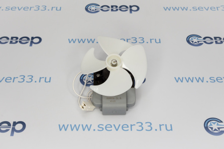 Вентилятор Атлант A100F64-10 (с крыльчаткой) замена 908085400051 | Продажа, монтаж и обслуживание холодильного оборудования | Север33