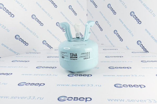 Фреон R-134а (13,4кг)_1
