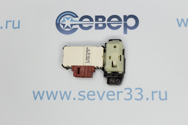 УБЛ BEKO 2847740500_1