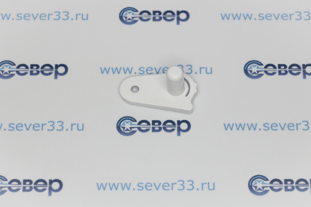 Упор средний правый для двери холодильника Indesit C00857188 | Продажа, монтаж и обслуживание холодильного оборудования | Север33