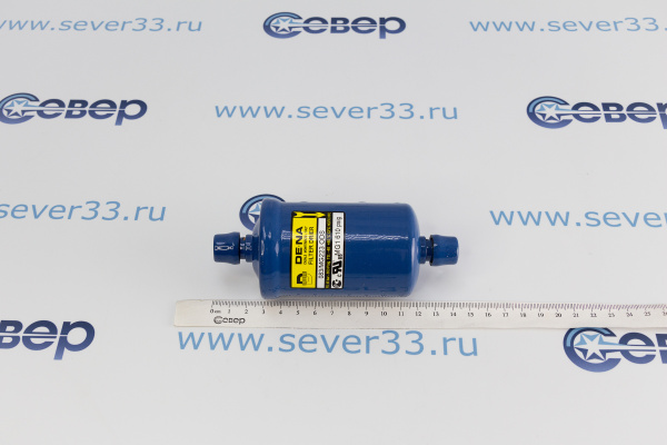 Фильтр осушитель DE.NA 083mg223 ODS 38 пайка_2