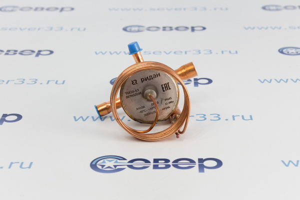 ТРВ Ридан TGE 10-3.5 38х12 (-40...+10С, R410А)_2