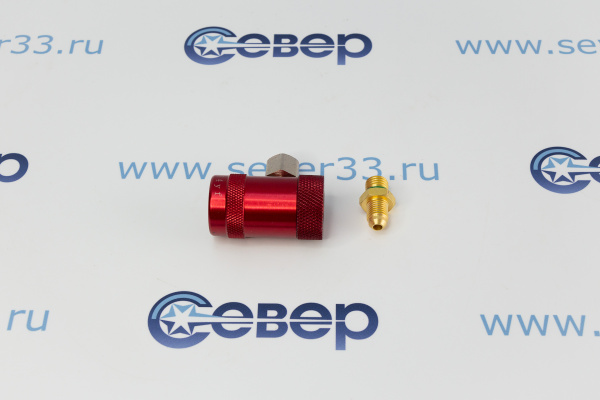 Вентиль быстросъемный для автоконд. HS-MH-1234_2