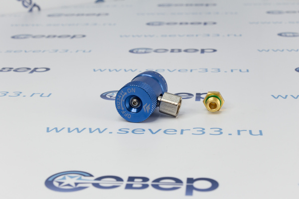 Вентиль быстросъемный для автоконд. HS-ML-1234_3