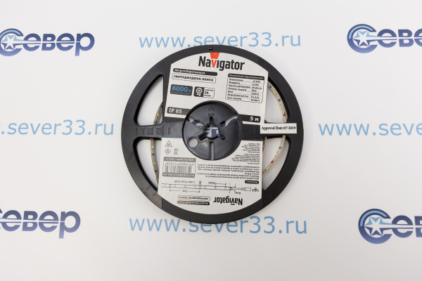 Лента светодиодная Navigator IP65 12V 9.6Втм 6000К 71 706 NLS-3528CW120 серия PRO СД_3