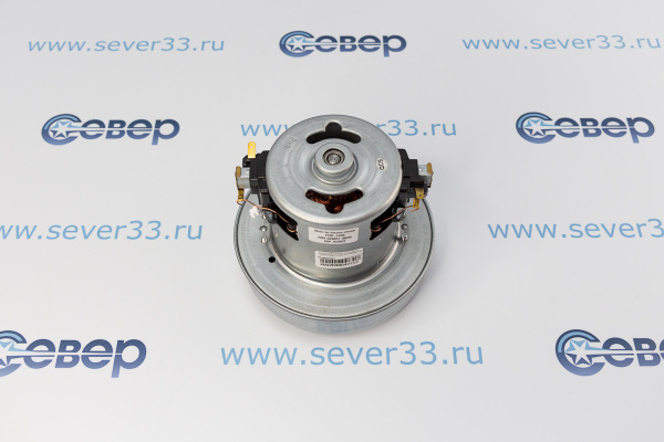 Электродвигатель на пылесос 1800W PH9(CG08) Н117h28Ø130_2
