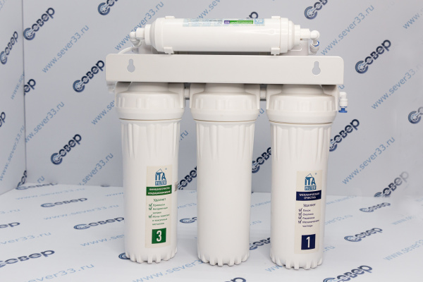 Питьевая система Онега-5 ст Антибактериальный_2e