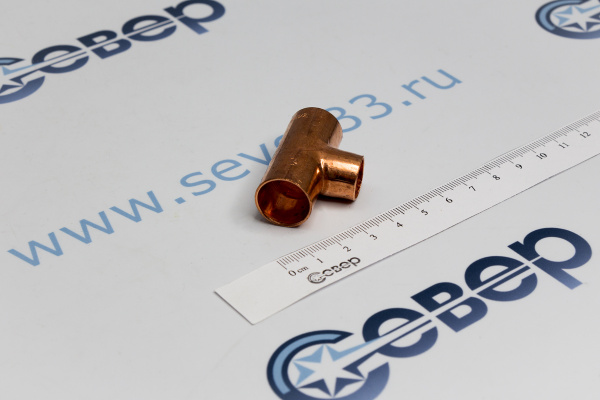 Тройник медный 58-12-58_3e