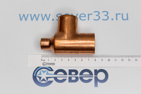 Тройник медный 1 18-1 18-58_2e