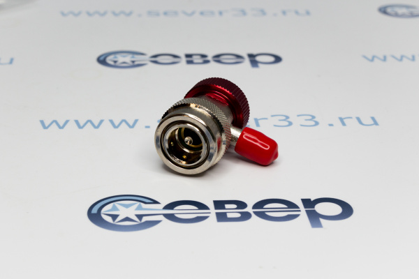 Вентиль быстросъемный для автоконд. HS-MH-14_2e