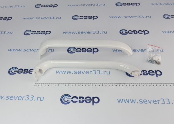 Ручка BOSCH белая 369542,369547 WL540_4