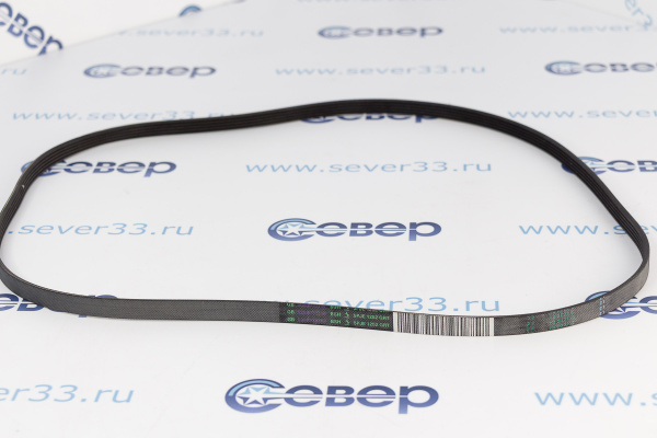 Ремень 1252J5, для стиральной машины EL BOSCH, SIEMENS 678914, 354131_2