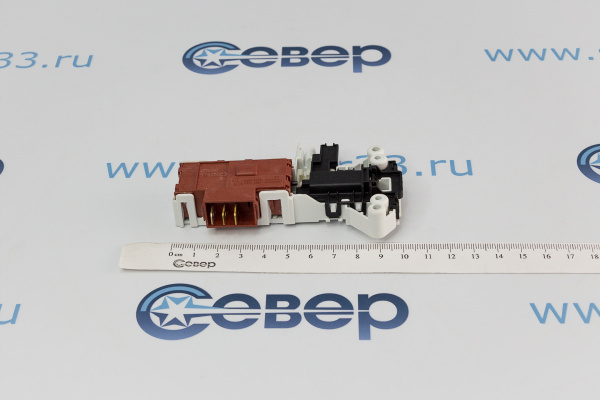 УБЛ Candy ZEROWATT 90488426_3