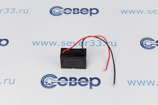 Конденсатор 8мКф (квадрат)_2