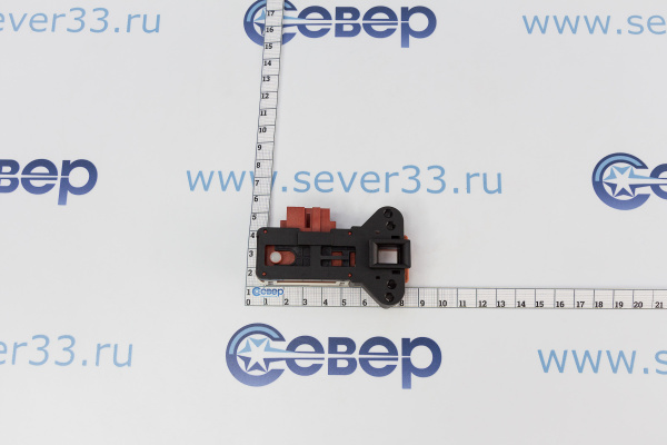 Устройства блокировки люка АТЛАНТ ZV449 1.42.910.01 (908092001903) короткая_2