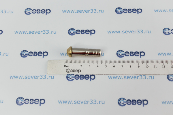 Клапанный узел Ридан Т2ТЕ2 №02_3