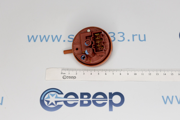 Прессостат стиральной машины Atlant 908092001805_4