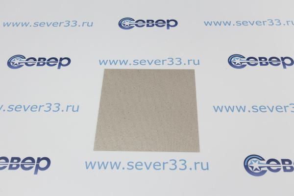 Слюда 150х150mm 0,4mm_1