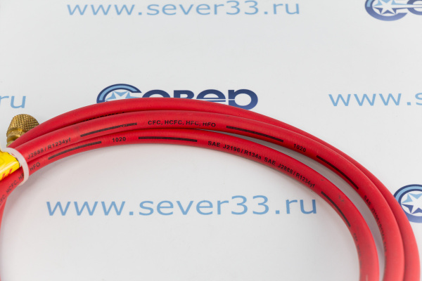 Шланг заправочный CPS 240мм с гайкой 12ACMExM14мм HA08R_1