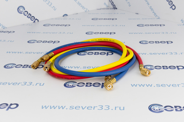 Шланг заправочный 120 см (компл. 3 шт.) 800 Psi (55бар) R410 и все фреоны_2