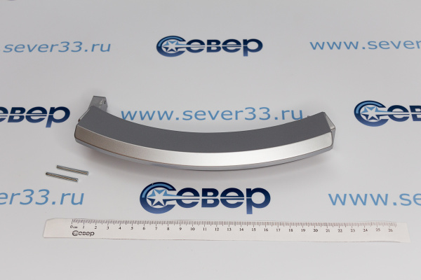 Ручка люка Bosch 648581(751783) WL223 серая_3e