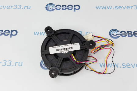 Вентилятор Haier 0064001988B | Продажа, монтаж и обслуживание холодильного оборудования | Север33