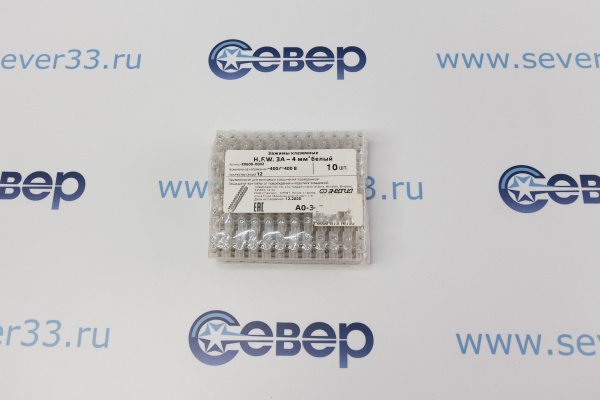 Зажим H.F.W. 3A-4 мм (Энергия)_0