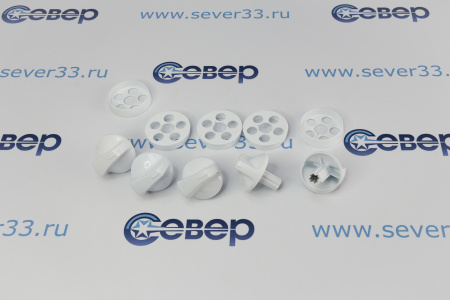 Набор ручек для газовой плиты "DARINA" мод.341 (белые) | Продажа, монтаж и обслуживание холодильного оборудования | Север33