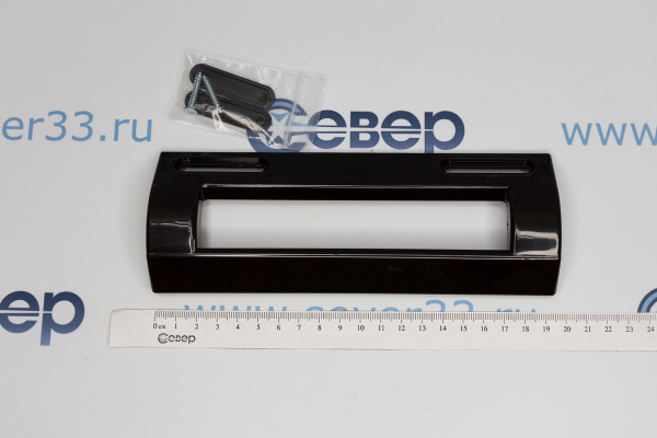 Ручка холодильника универсальная (L=200мм) коричневая, min110_max160 00542122_2