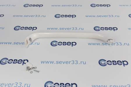 Ручка холодильника Bosch L=355мм 498031, 489562, DHF009BO | Продажа, монтаж и обслуживание холодильного оборудования | Север33