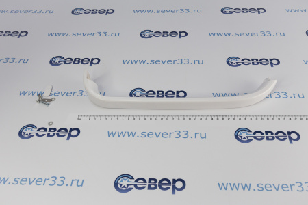 Ручка холодильника Bosch L=355мм 498031, 489562, DHF009BO | Продажа, монтаж и обслуживание холодильного оборудования | Север33