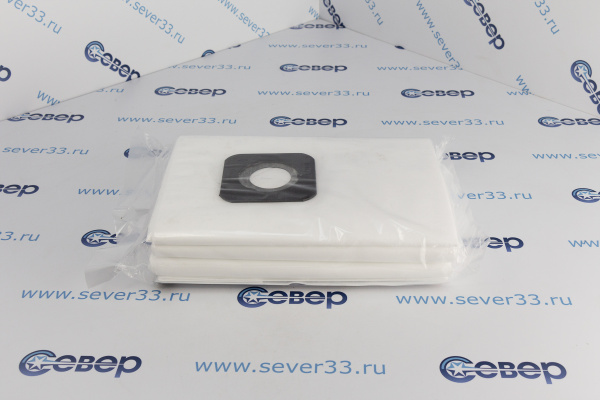 Фильтр-мешки синтетические 5 шт для KARCHER NT561_2