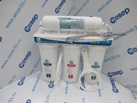 Питьевая система "Онега-4 ст Антибактериальный | Продажа, монтаж и обслуживание холодильного оборудования | Север33