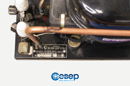 Агрегат BC800 1(2) (P12TN R-22) To=- 10C -854Вт Tk=45 C | Продажа, монтаж и обслуживание холодильного оборудования | Север33