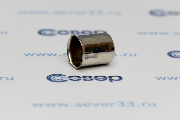 Колпачок от магнетрона к СВЧ 14mm (шестигран. отверстие) SVCH047_2e