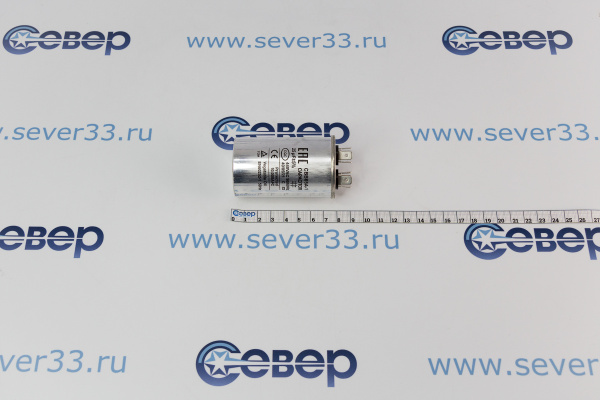 Конденсатор для сплит-системы 25 мкФ 440V метал._3