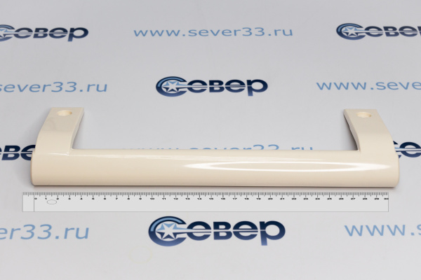 Ручка LG AED73673702 слоновая кость прямая ориг._4e