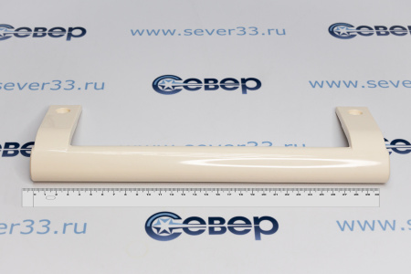 Ручка LG AED73673702 слоновая кость прямая ориг. | Продажа, монтаж и обслуживание холодильного оборудования | Север33
