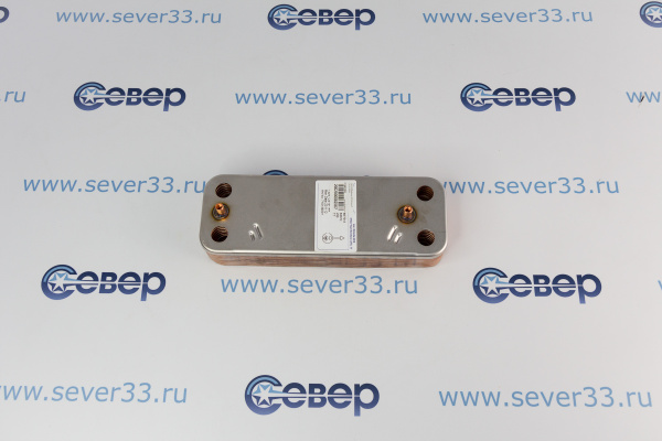 Теплообменник вторичный (14пл) BAXI_2