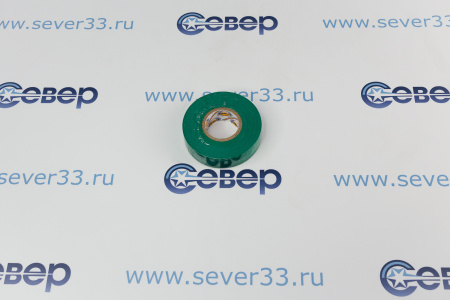 Изолента AVIORA ПВХ зеленая 19мм 20м профессиональная | Продажа, монтаж и обслуживание холодильного оборудования | Север33