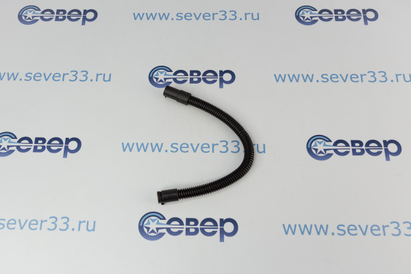 Шланг сливной гофрированный для стиральной машины Атлант 908092001335 908092001339_2