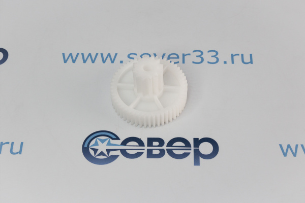 Шестеренка мясорубки MOULINEX MS014, MS-4775456 D65мм d25мм H42мм_2 (2)