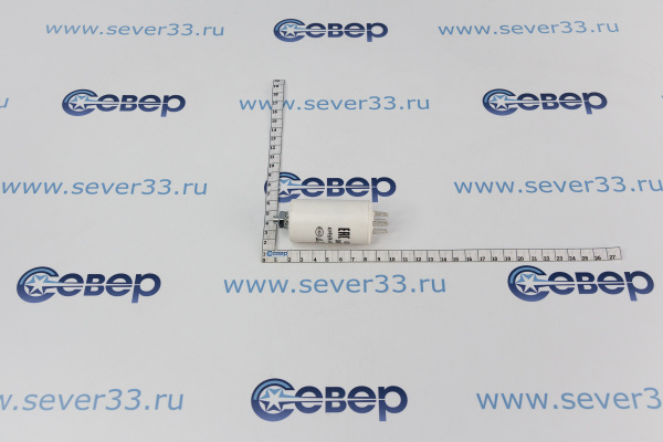 Конденсатор электрический 4 мкФ_02