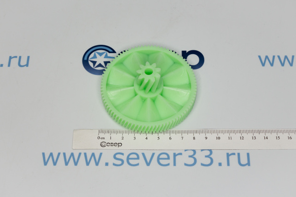 Шестеренка мясорубки Kenwood MG350_360, Д-82,5_20мм, зубья 85_9шт_3